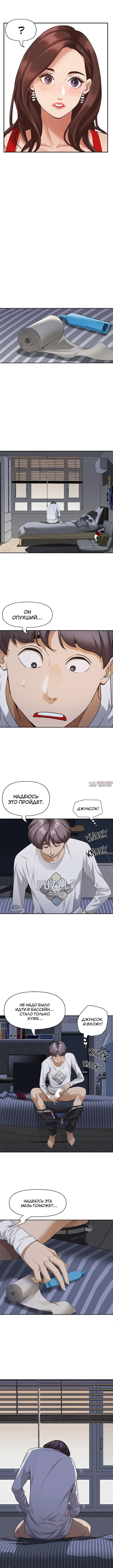 Page 4.000000000