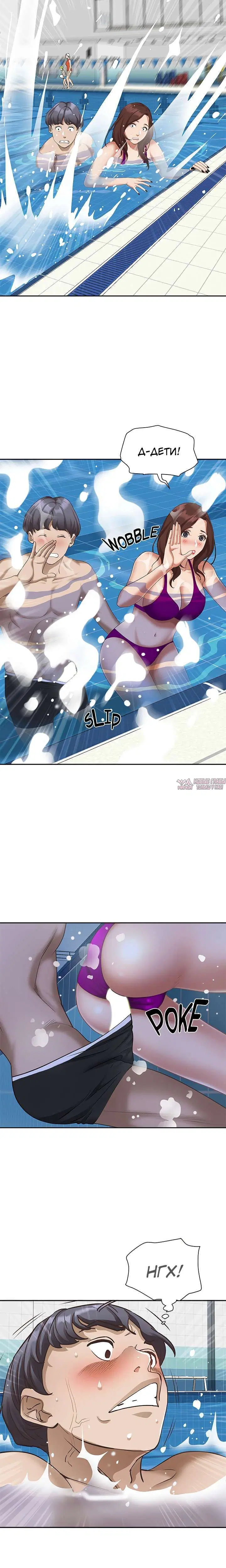 Page 4.001000000