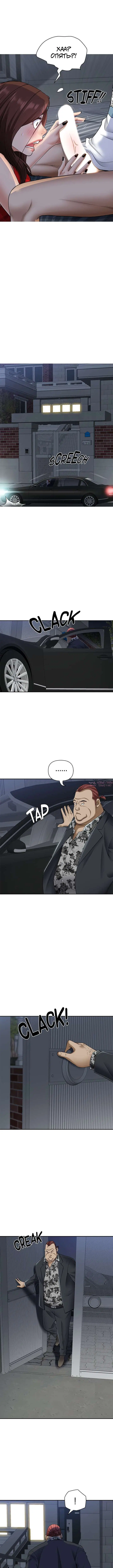 Page 4.000000000