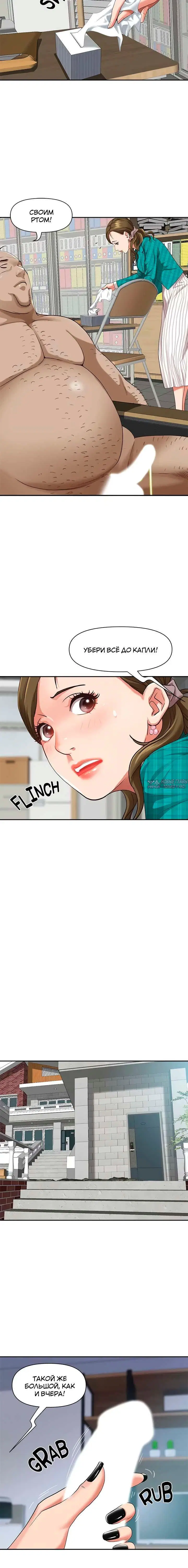 Page 4.001000000