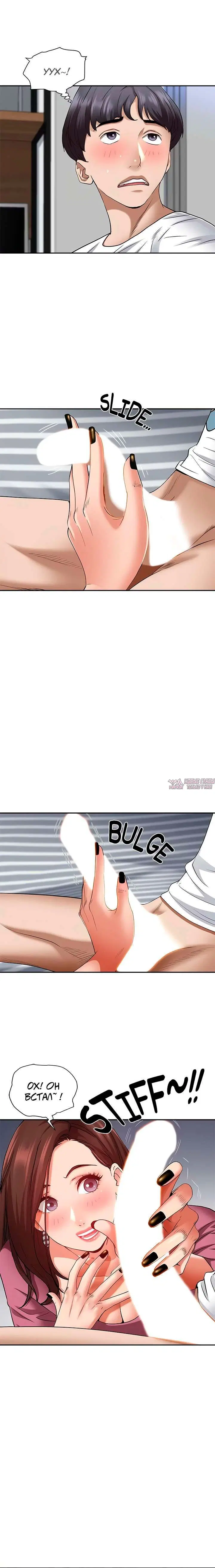 Page 4.001000000