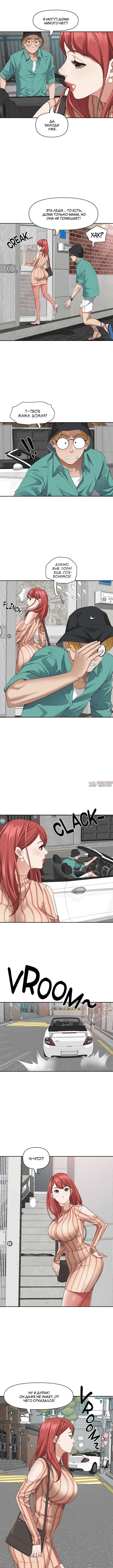 Page 4.000000000