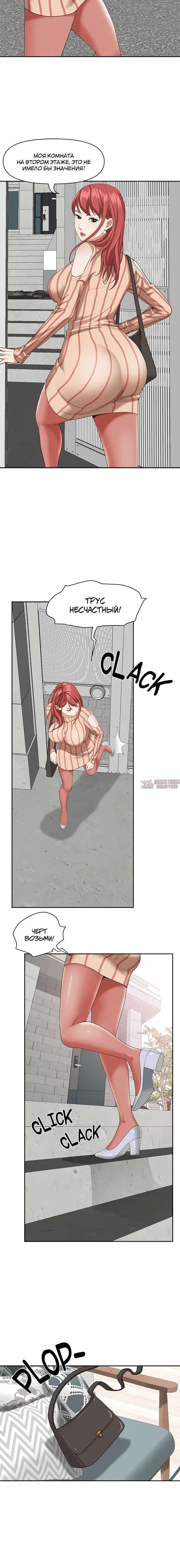Page 4.001000000