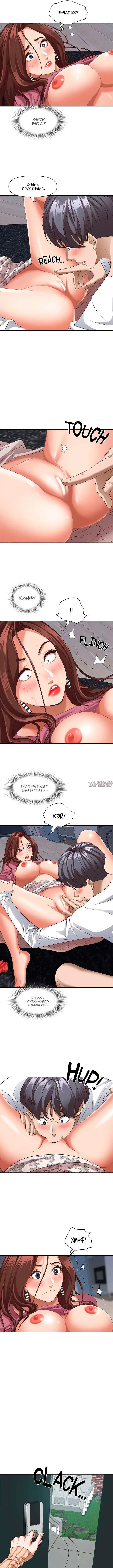 Page 4.000000000