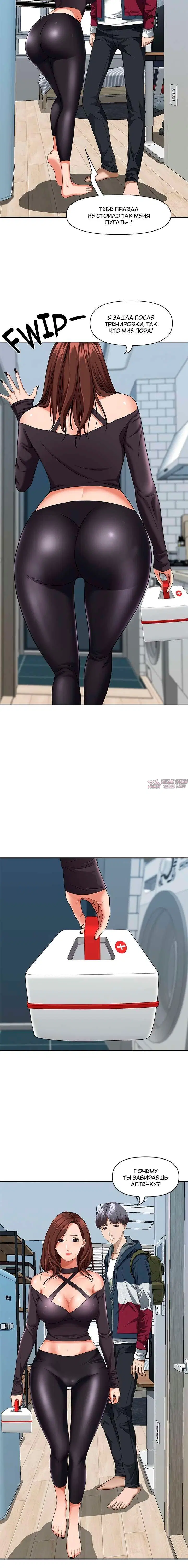 Page 4.001000000