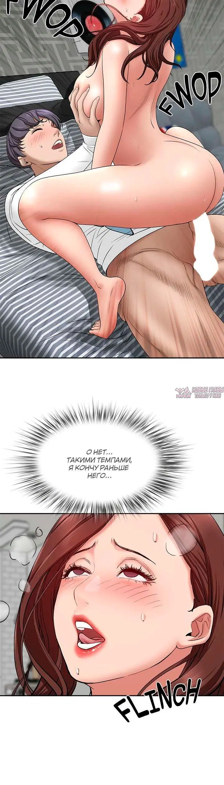 Page 4.001000000