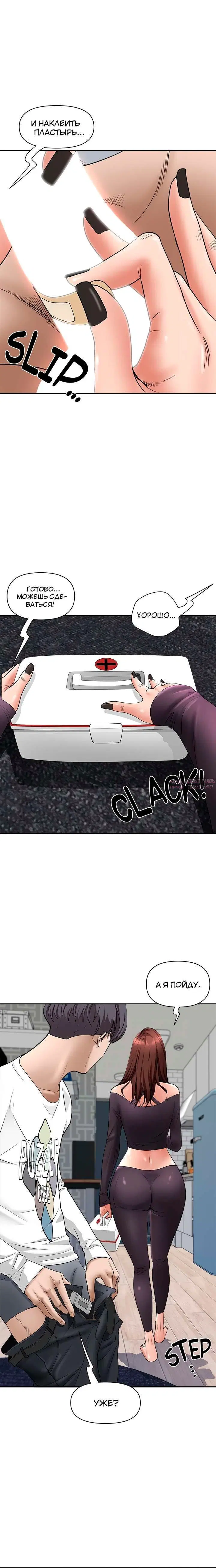 Page 4.001000000