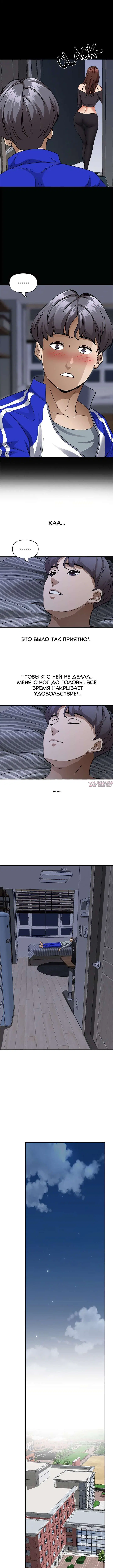 Page 4.000000000