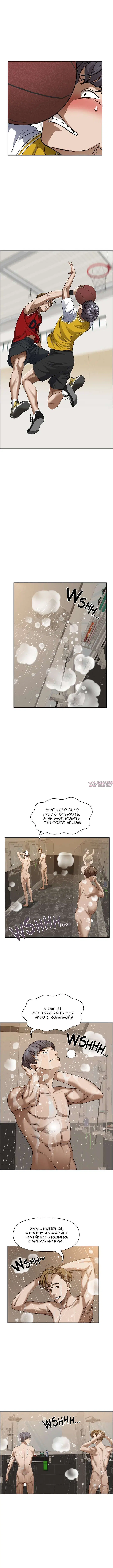 Page 4.000000000