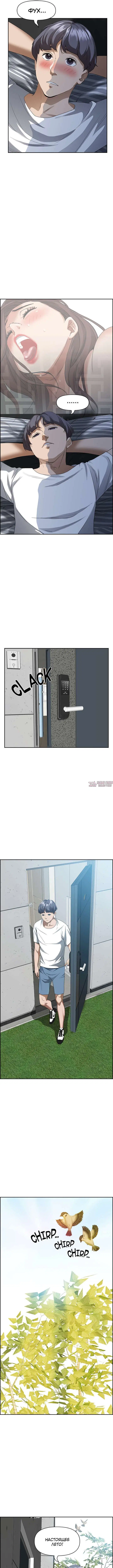 Page 4.000000000