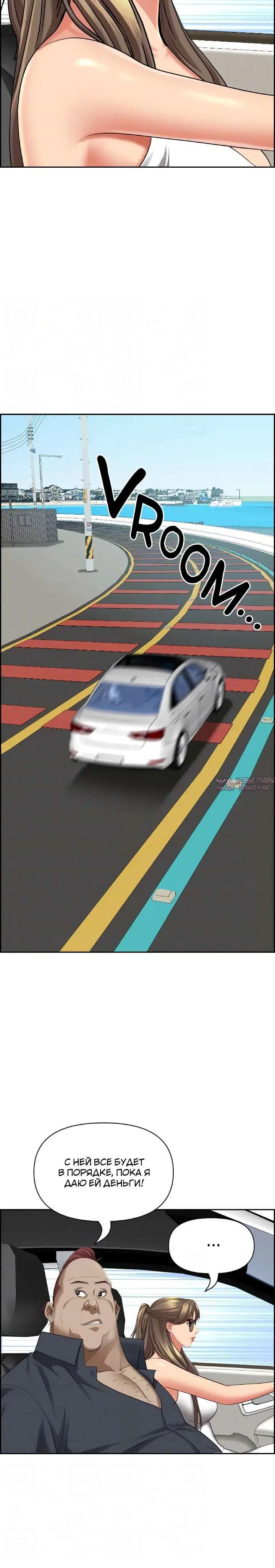 Page 4.001000000