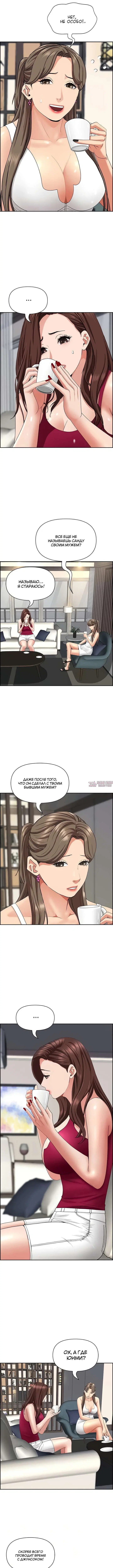Page 4.000000000
