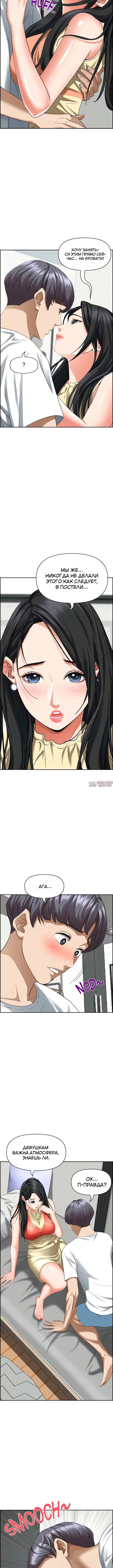 Page 4.001000000