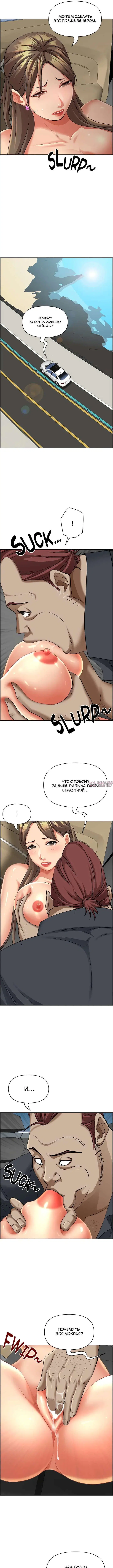 Page 4.000000000