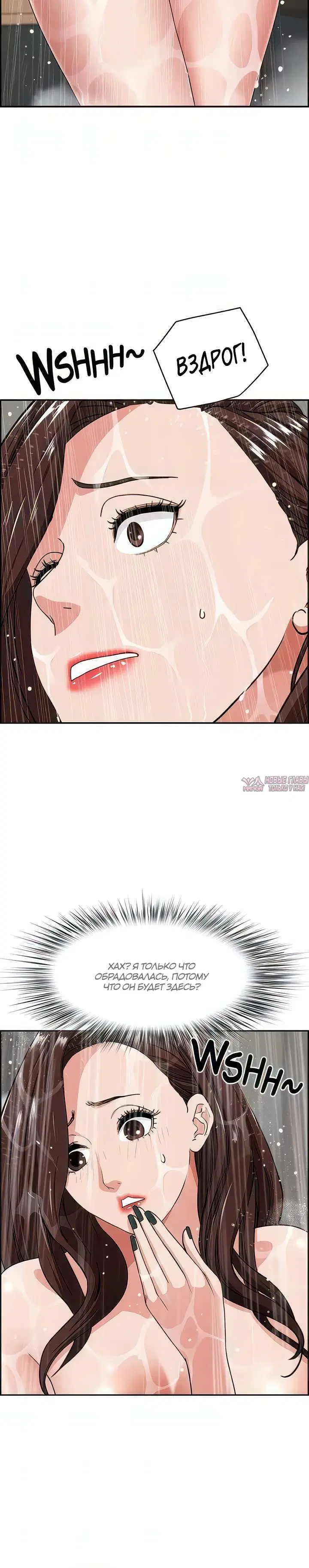 Page 4.001000000