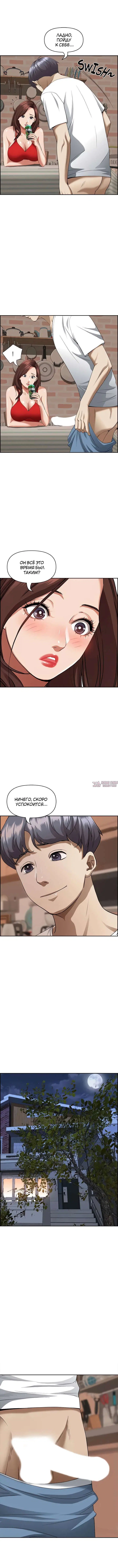 Page 4.000000000