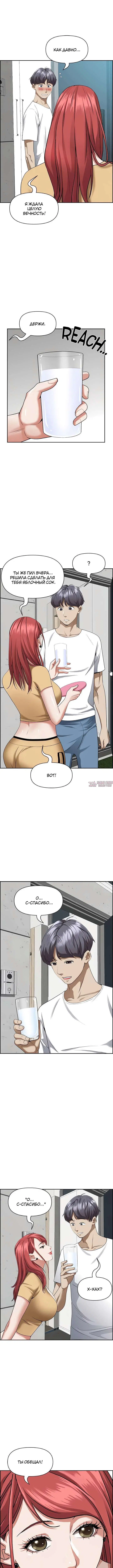 Page 4.000000000
