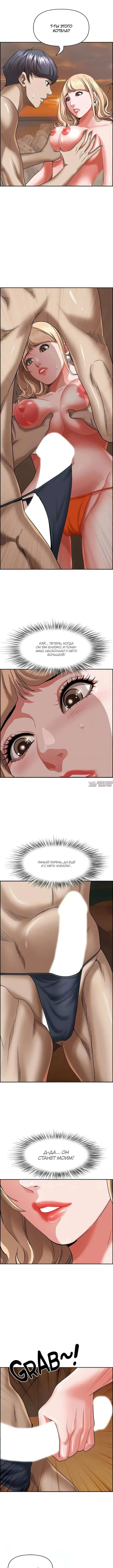 Page 4.000000000