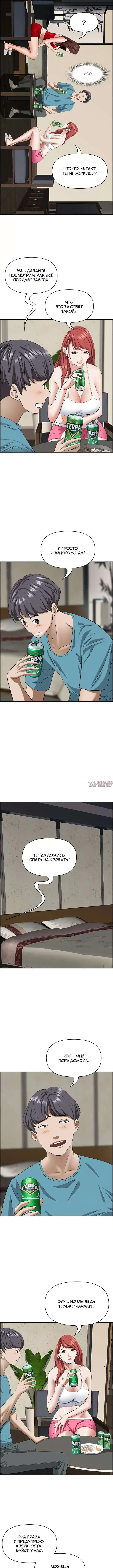 Page 4.000000000