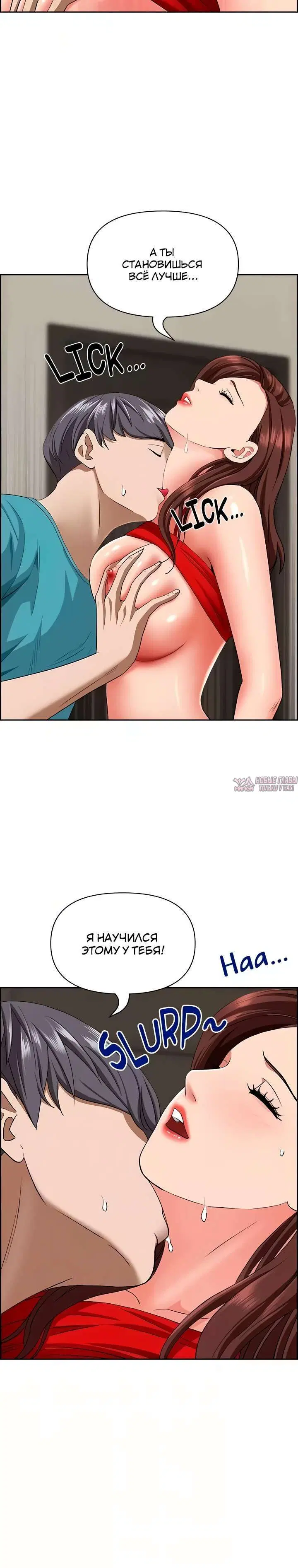 Page 4.001000000