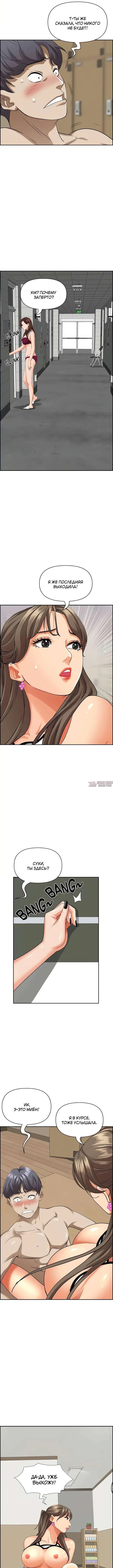 Page 4.000000000