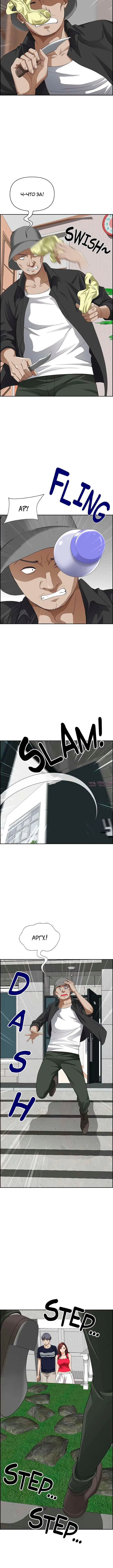 Page 4.001000000