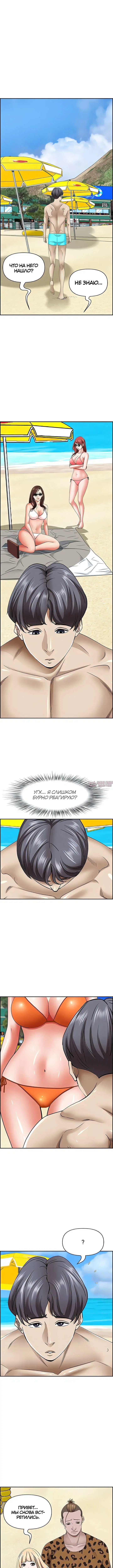 Page 4.000000000