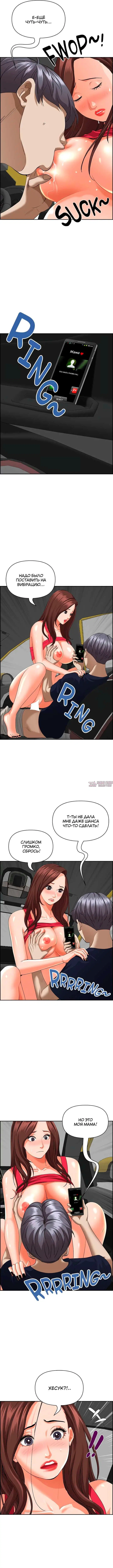 Page 4.000000000