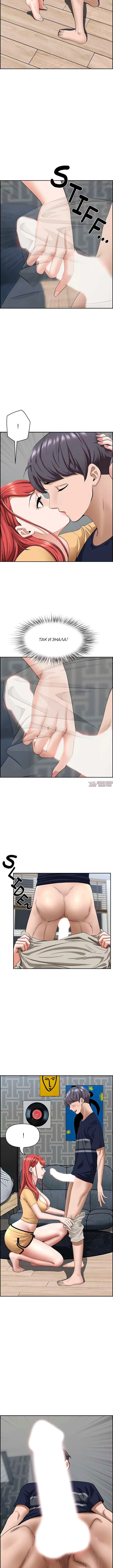 Page 4.001000000