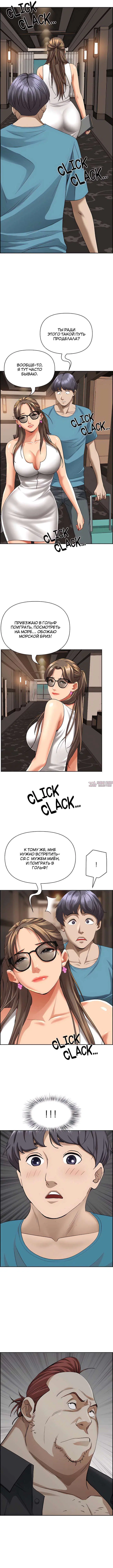 Page 4.000000000