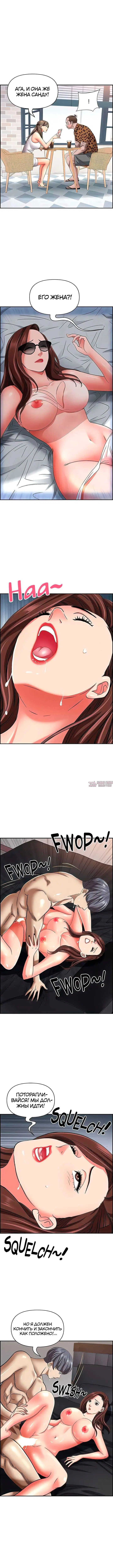 Page 4.000000000