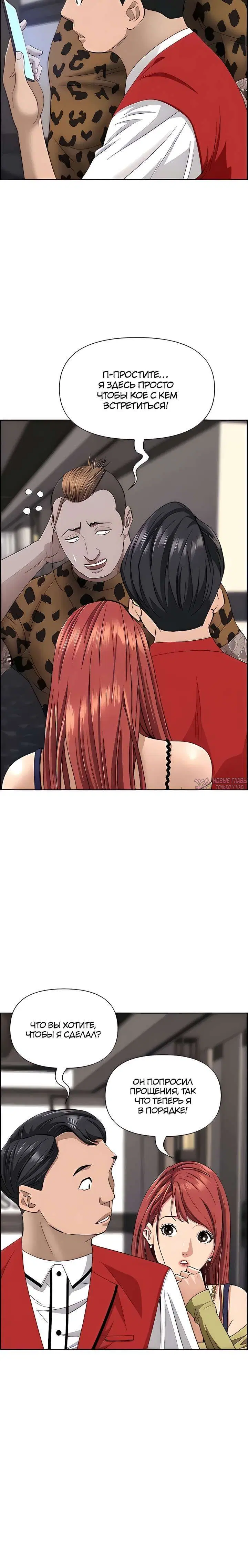 Page 4.001000000