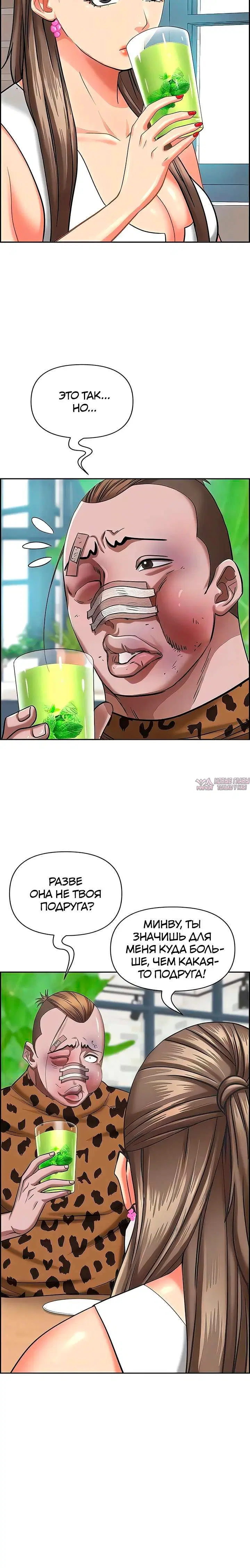 Page 4.001000000