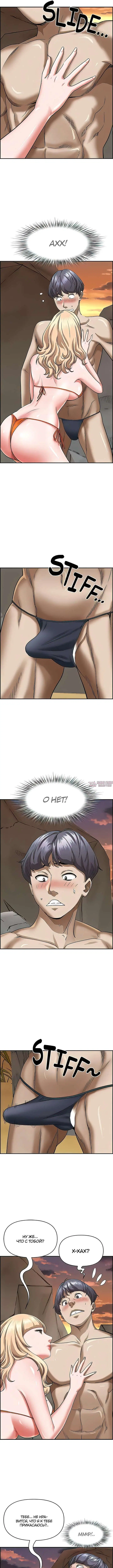 Page 4.000000000