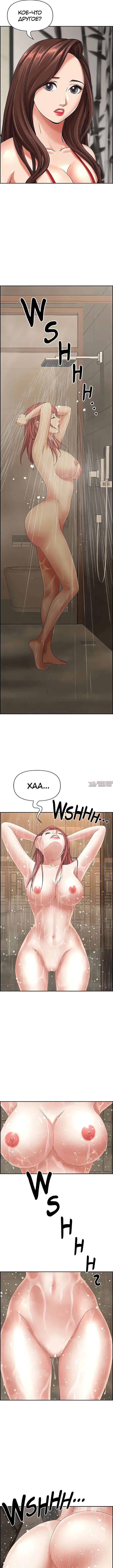 Page 4.000000000