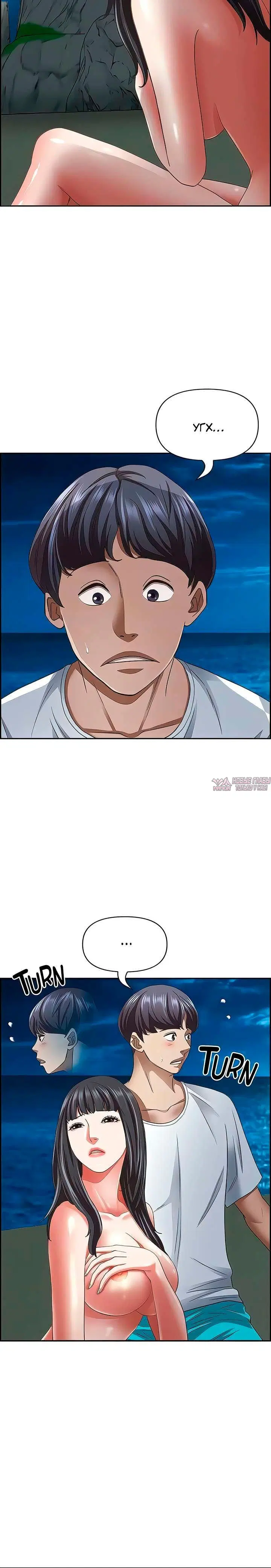 Page 5.001000000