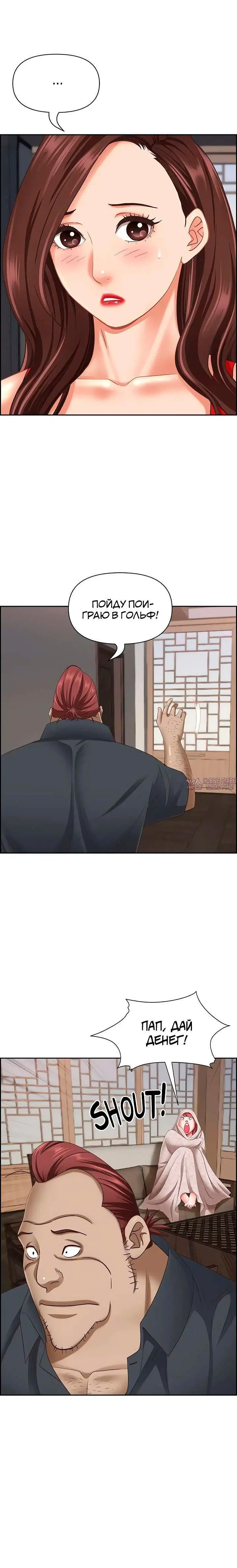 Page 5.001000000