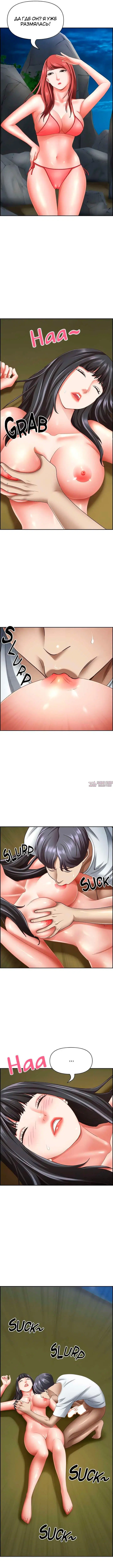 Page 5.000000000