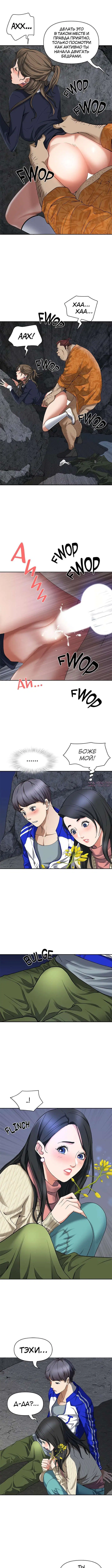 Page 5.000000000