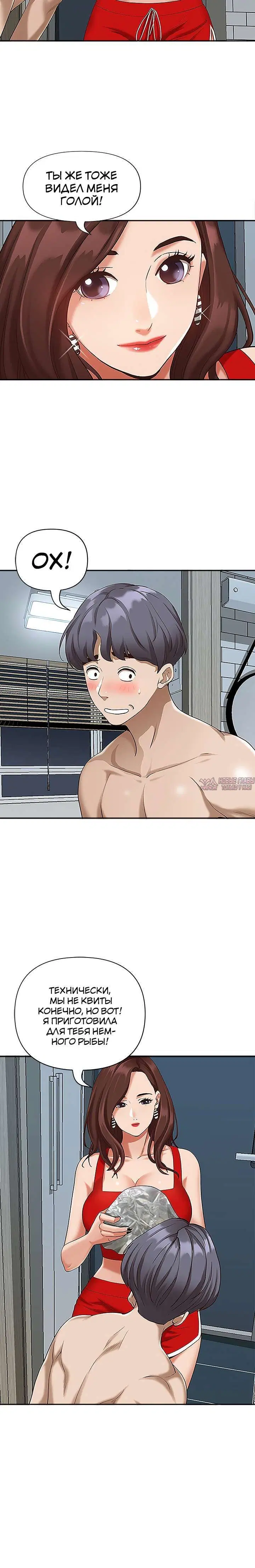 Page 5.001000000