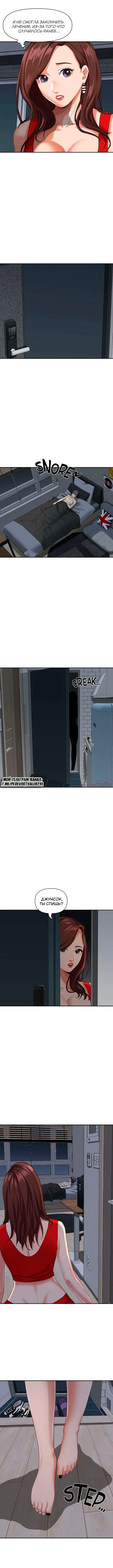 Page 5.000000000