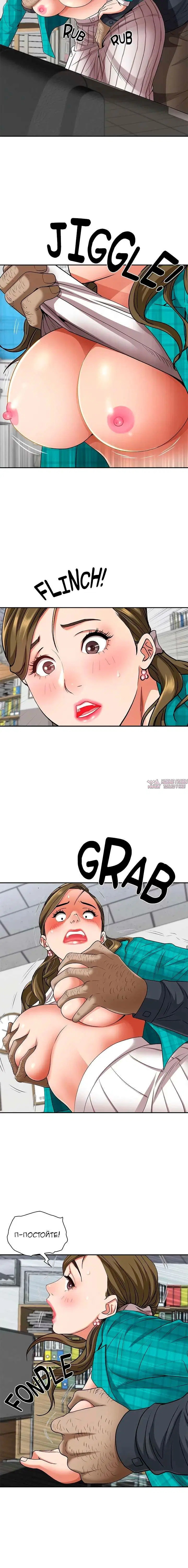 Page 5.001000000