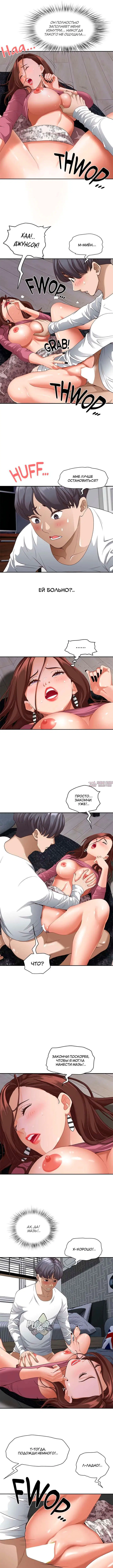 Page 5.000000000