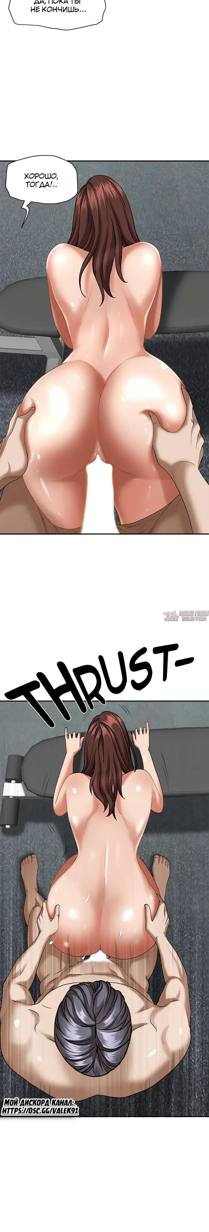 Page 5.001000000