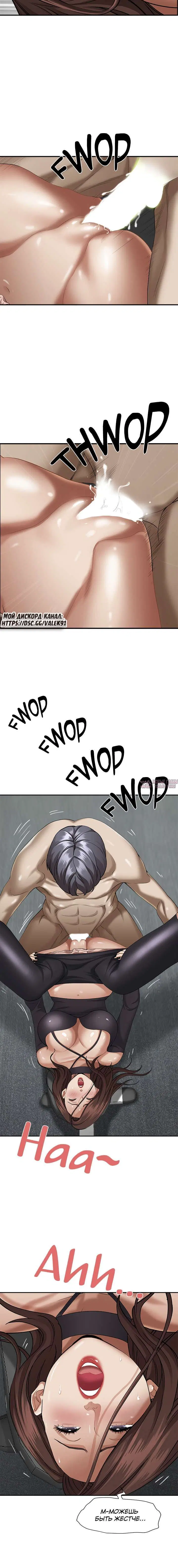 Page 5.001000000