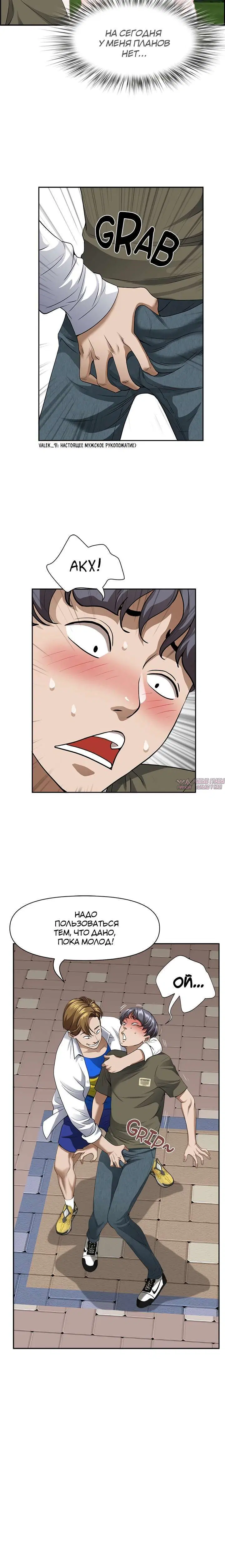 Page 5.001000000