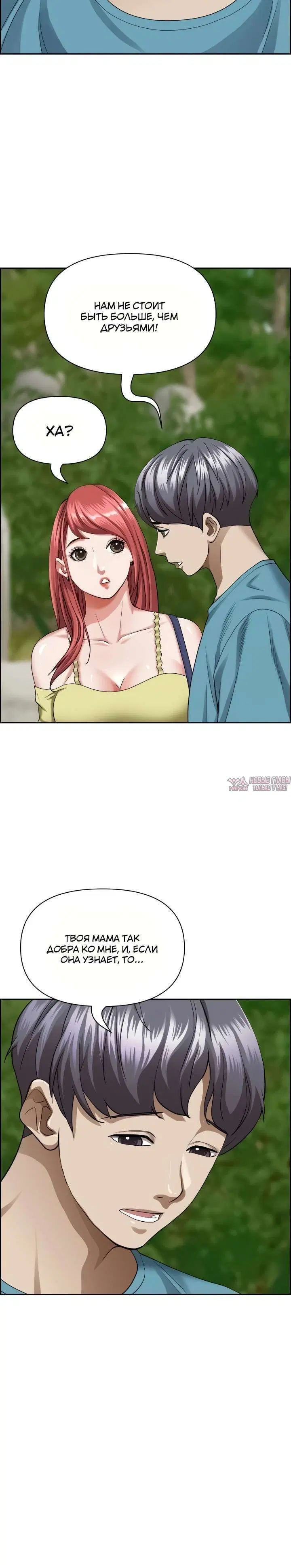 Page 5.001000000