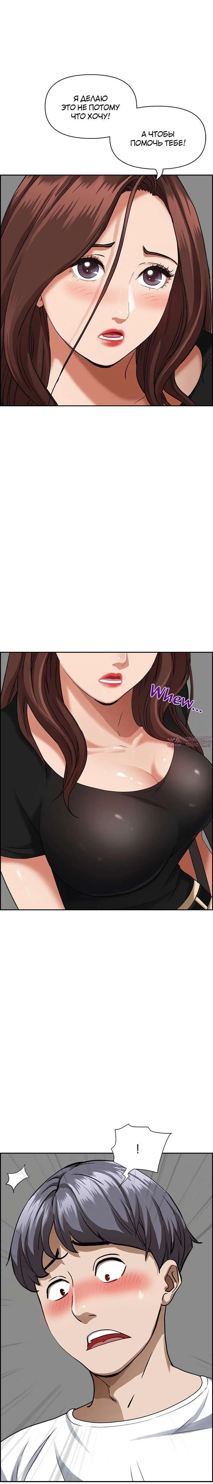 Page 5.001000000