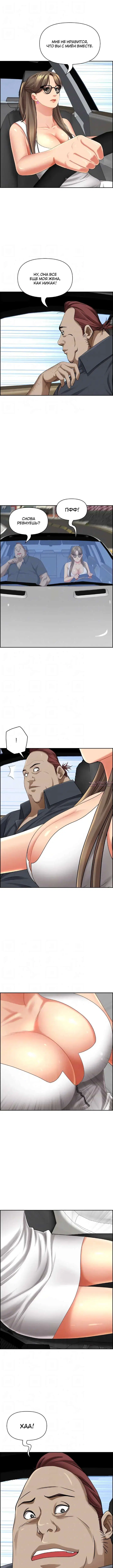 Page 5.000000000