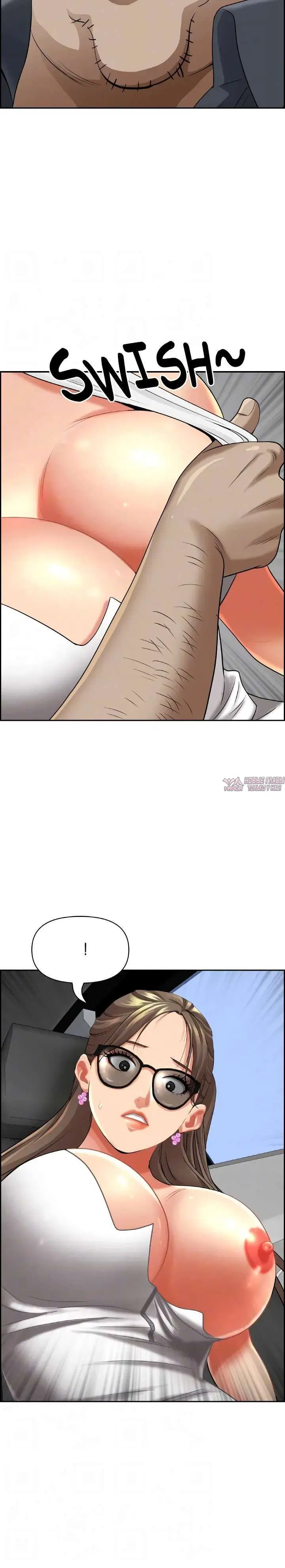 Page 5.001000000